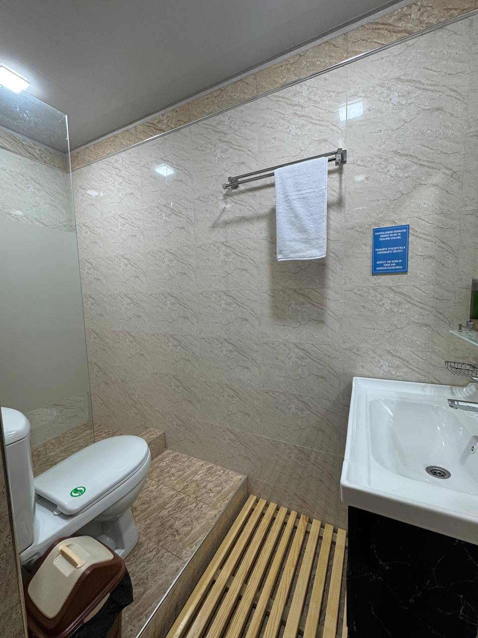 Budget Twin Room