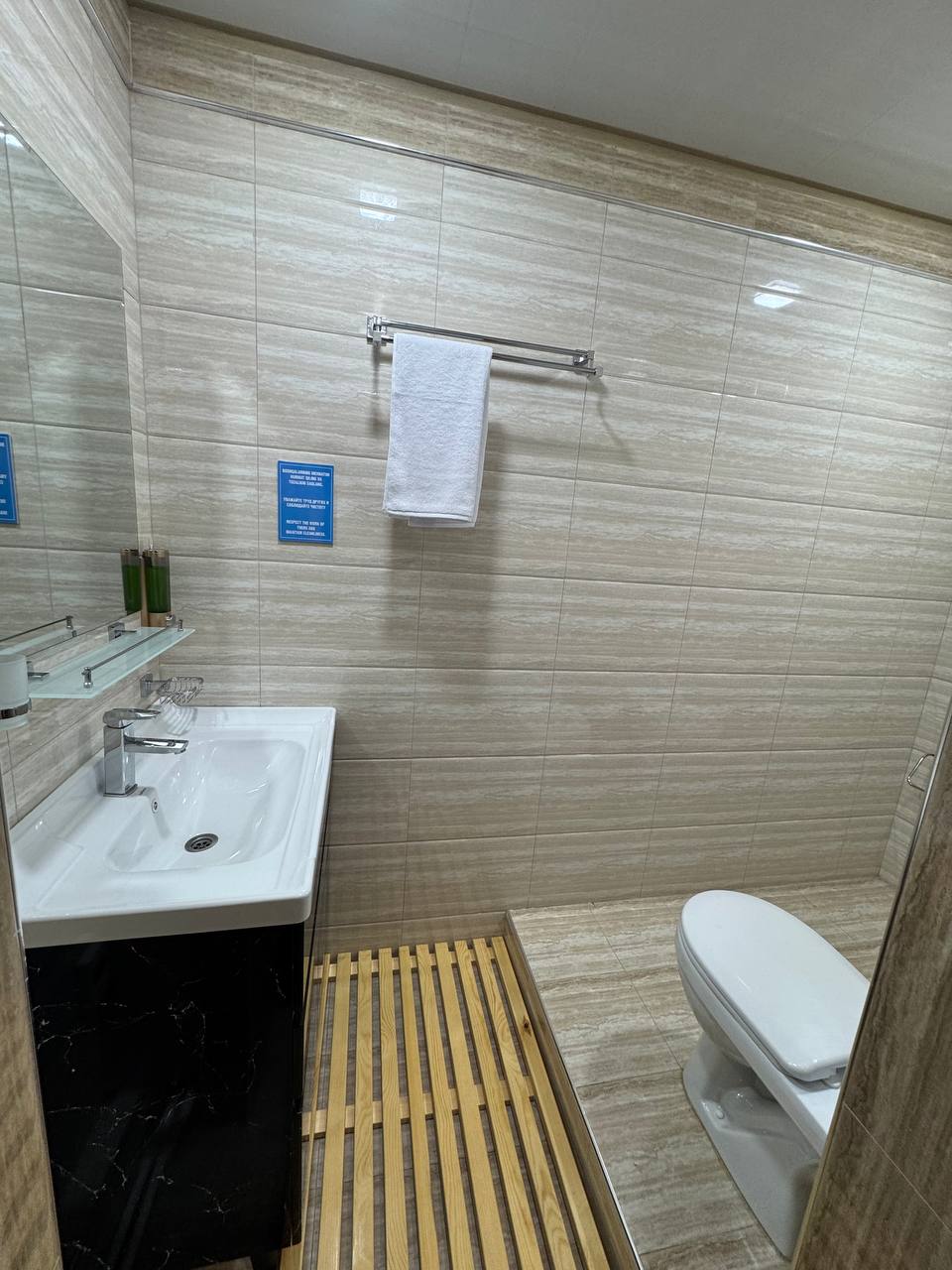 Comfort Tripple Room