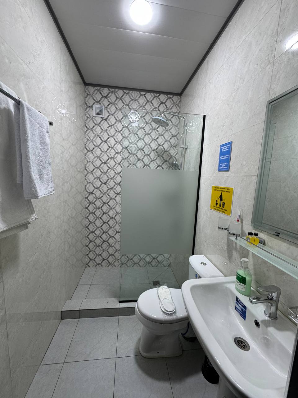 Superior Tripple Room